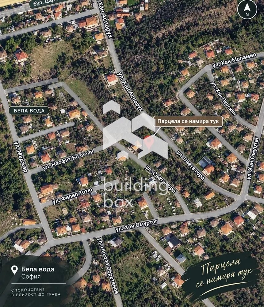 Building plot in Bela voda, Pernik