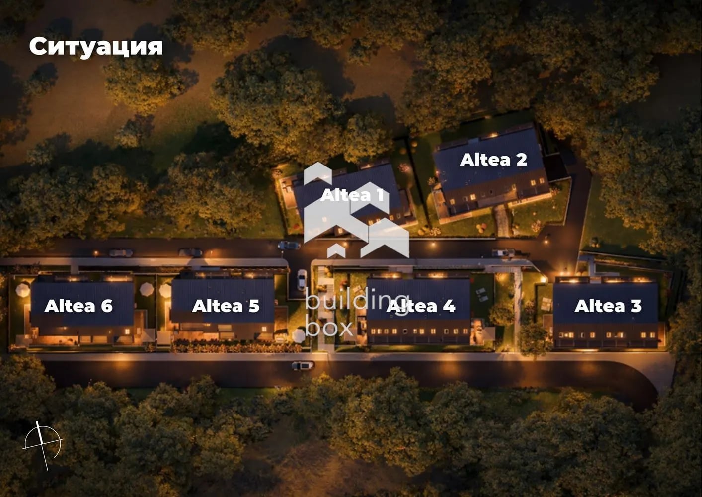 Четиристаен апартамент с възможност за допълнително ниво | 479 000 € с. Бистрица